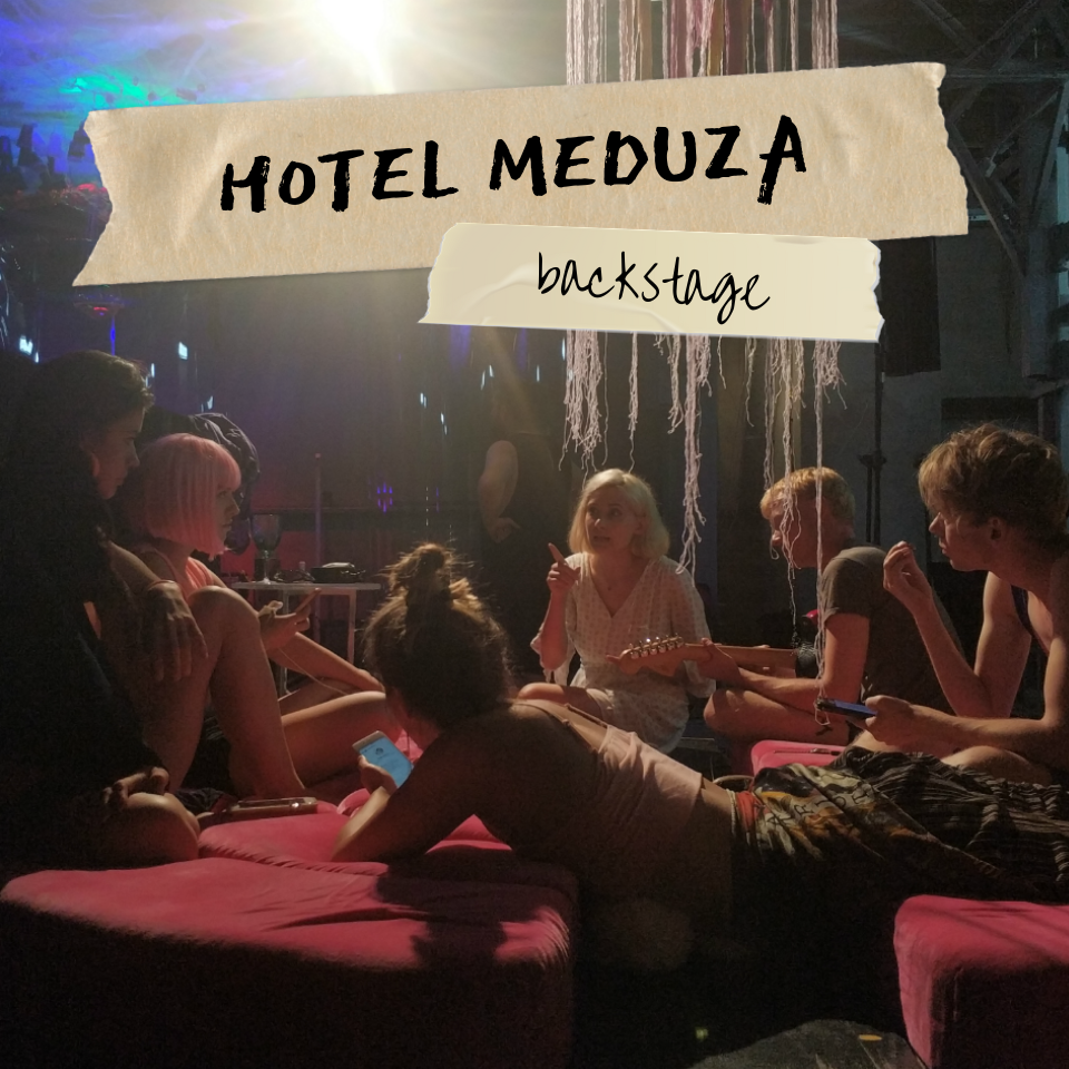 Hotel Meduza cover image